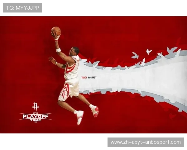 NBA火箭队定制书包款式与球迷周边介绍