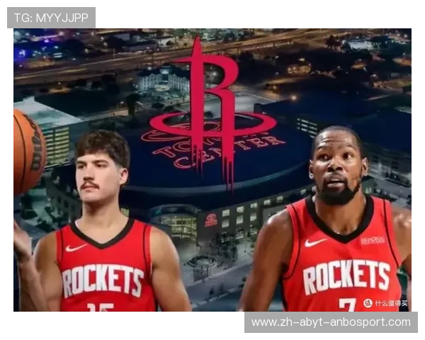 休斯顿火箭队球员内内的职业生涯及贡献评析