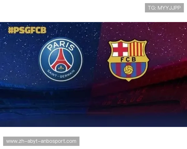 欧冠直播平台介绍及巴塞罗那比赛集锦回顾