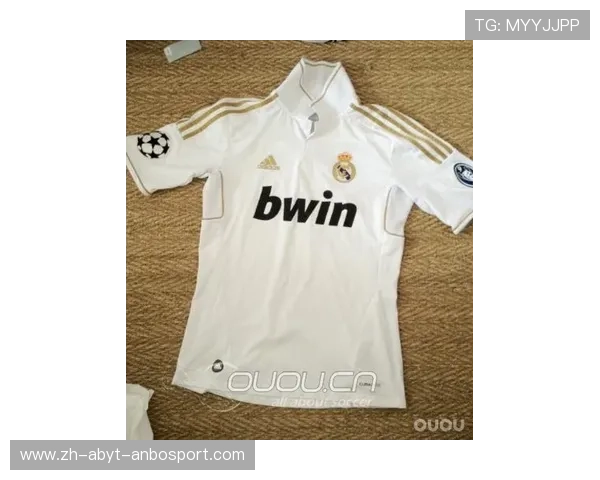 德甲球队各队队服图片集锦及设计理念解析