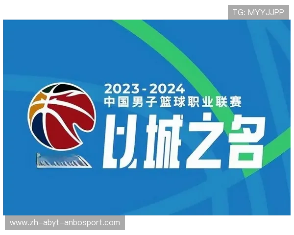 CBA联赛官方指定用球足球：CBA足球赛使用的官方指定比赛用球