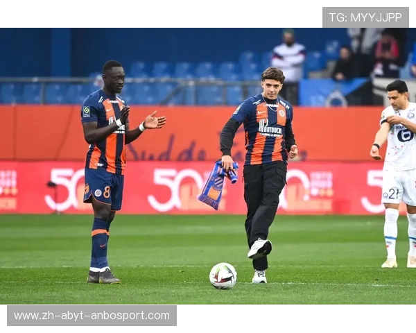 蒙彼利埃俱乐部历史与亚洲球员代表名单